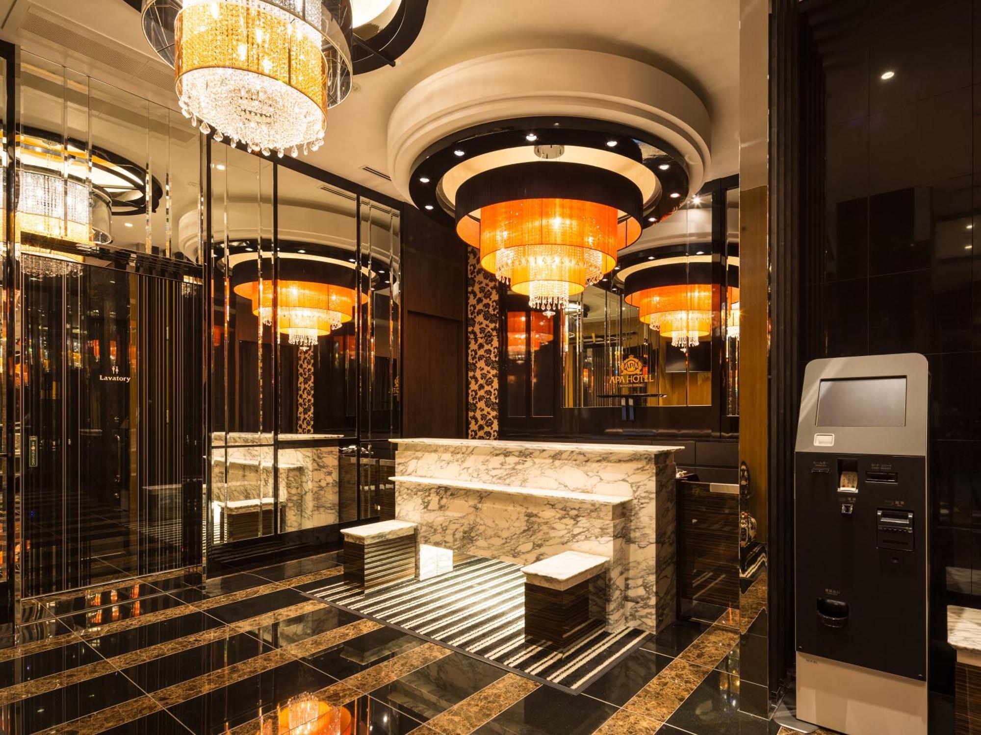 Apa Hotel Iidabashi Ekiminami Tokyo Dış mekan fotoğraf