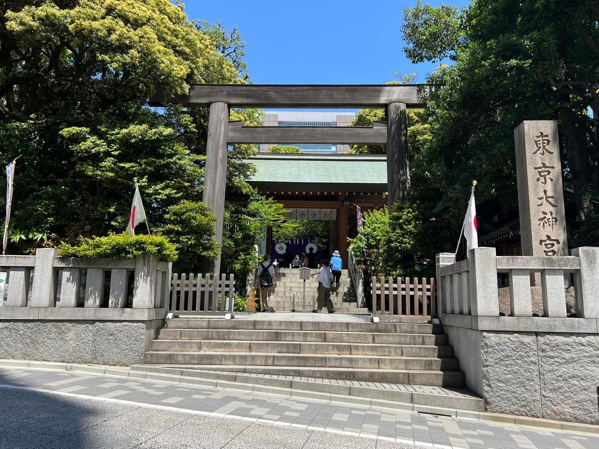 Apa Hotel Iidabashi Ekiminami Tokyo Dış mekan fotoğraf