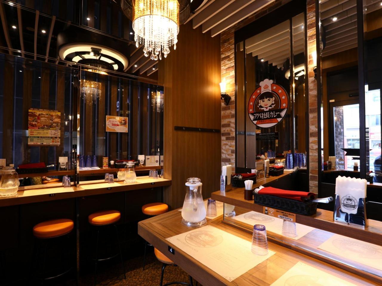 Apa Hotel Iidabashi Ekiminami Tokyo Dış mekan fotoğraf