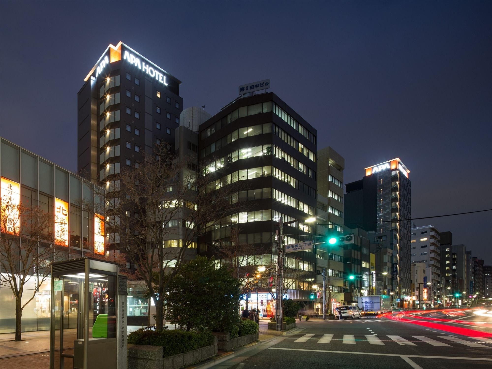 Apa Hotel Iidabashi Ekiminami Tokyo Dış mekan fotoğraf