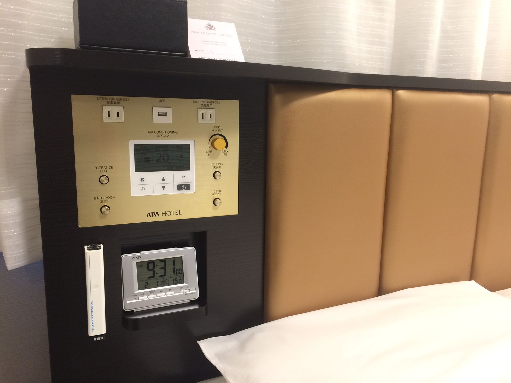Apa Hotel Iidabashi Ekiminami Tokyo Dış mekan fotoğraf