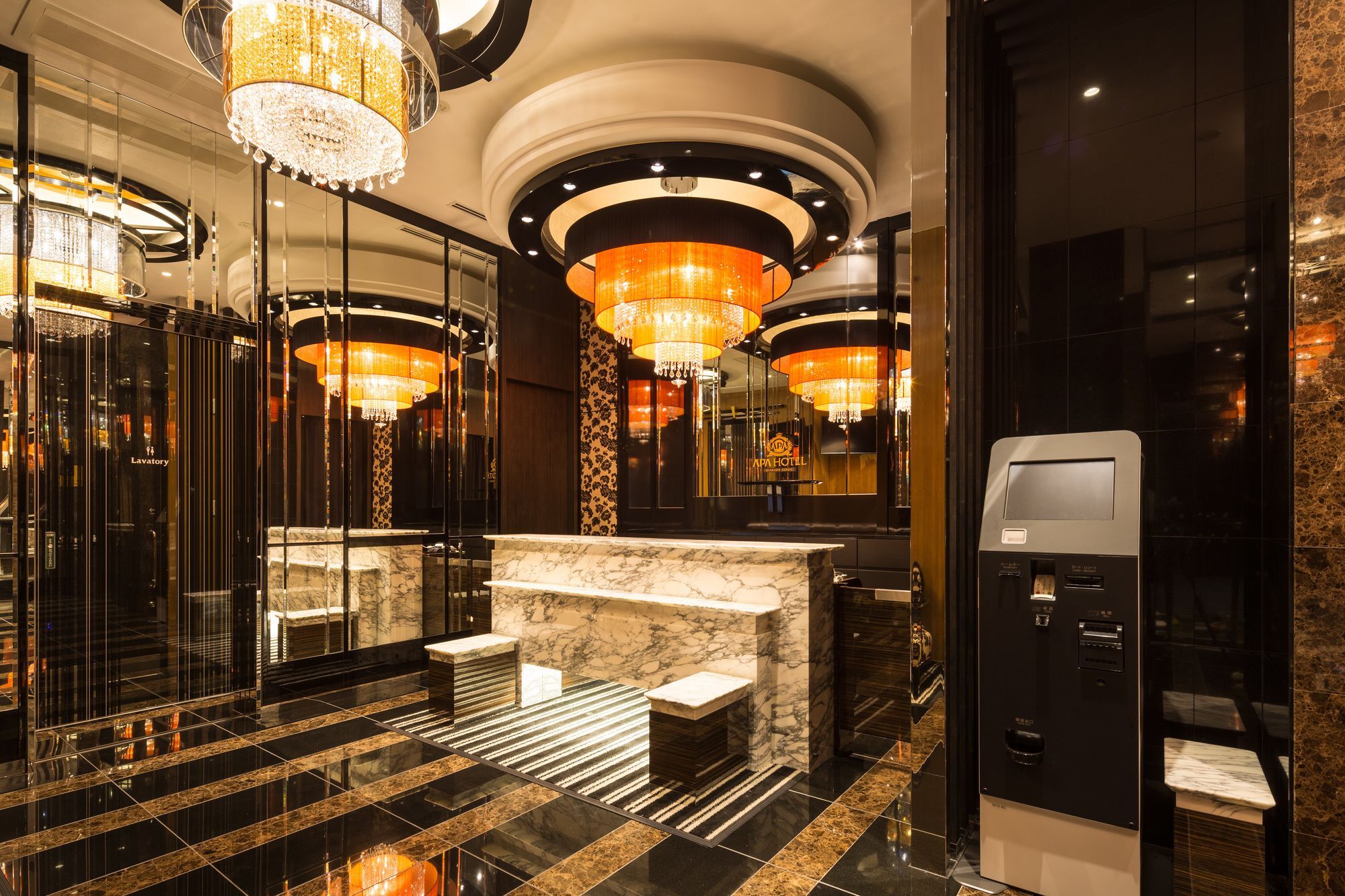 Apa Hotel Iidabashi Ekiminami Tokyo Dış mekan fotoğraf
